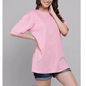 T-shirt rose oversize à manches courtes, col rond, couleur unie, décontracté, en jersey de coton pour homme, coupe épaules tombantes - Product Image 1