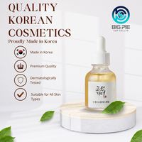 Crème hydratante éclatante pour la peau Beauty Joseon, soin coréen, niacinamide, acide hyaluronique, pour tous types de peau, flacon de 30 ml, OEM/ODM