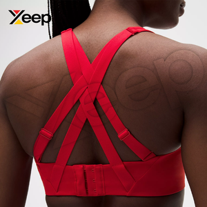 XEEP สปอร์ตบราโยคะคุณภาพสูงสำหรับผู้หญิง รุ่น XC-SB-65 สายรัดปรับได้ ระบายอากาศดี แผ่นรองถอดออกได้ รองรับได้ดี แห้งเร็ว - Product Image 5