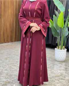 Abaya pour l'Aïd avec de magnifiques broderies, ensemble deux pièces, idéal pour l'Aïd et les occasions spéciales 2026 - Product Image 4