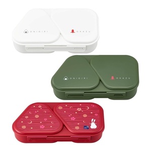 LS-15 / LS-16 Onigiri Lunch Case, Lunch Box, Japanese Kitchen Goods to Make Tasty Rice Ball, Manufactured in Japanese Factory - Product Image 2