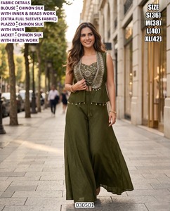 Yellow Garden Royale - Product Image 2