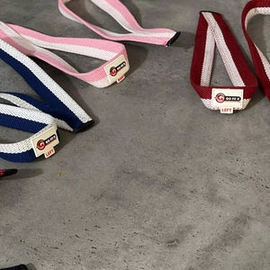 Ensemble de sangles de musculation en forme de figure 8 pour l'entraînement en force - Réglables et antidérapantes - Product Image 1