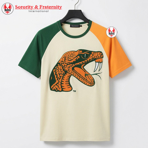 Camiseta Personalizada FAMU HBCU, Algodón Premium, Unisex, Estilo Urbano, Orgullo Universitario, Color Sólido, Ecológica, Transpirable - Product Image 6