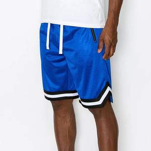 Shorts de sport pour hommes 2026, en polyester, séchage rapide, entrejambe 5-6 pouces, pour fitness et basketball, en maille, collection été - Product Image 1