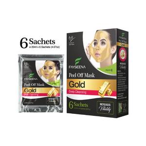 Mascarilla Facial Desprendible Dorada de Alta Demanda, 120 ml, para una Limpieza Profunda de los Poros y Control de la Grasa, Disponible a un Precio Razonable - Product Image 2