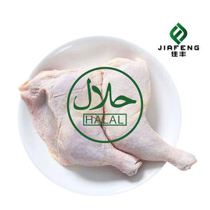Ç<span class=keywords><strong>in</strong></span> İhracatı Helal Dondurulmuş Kemiksiz Hormon İçermeyen Yüksek Proteinli Tavuk Butu - Product Image 2