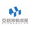 Zhaoqing Asia Aluminum Modular Housing Trading Co., Ltd. logo
