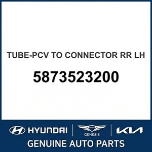 อะไหล่รถยนต์และรถบรรทุกอื่นๆ สำหรับ S-Coupe รุ่นใหม่ ด้านซ้าย 5873523200 - Product Image 1