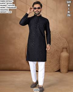 Kurta Royal Utsav pour homme, noir, traditionnel, longueur au sol, en rayonne, brodé Bandhani, coupe classique, toutes saisons, séchage rapide, idéal pour les fêtes - Product Image 1