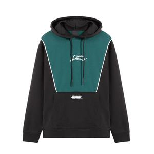 Pull à capuche en polaire GSM pour hommes 400 à la mode pour l'hiver décontracté avec panneau contrasté Logo personnalisé Couleur unie Stock vierge - Product Image 1