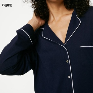 Pyjama d'été personnalisé OEM pour femme, style sportif, 100 % coton molletonné, écologique, séchage rapide, manches longues, ensemble uni - Product Image 5