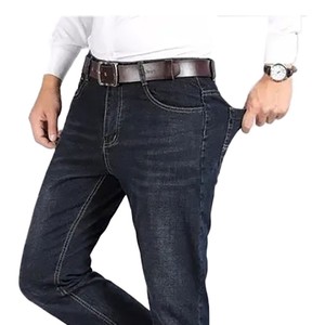 Men's Lightweight Breathable <b>Elastic</b> Waist Garment Dyed Custom Printed Cotton Denim <b>Jeans</b> High Street Wear Fitness Pants Hot - Product Image 2