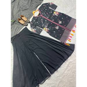Women's Beautiful Party Wear Set with Sharara Pant Top Dupatta - Product Image 1