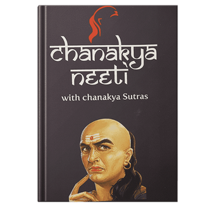 Chanakya Neeti avec les Sutras de Chanakya par l'auteur Chanakya Neeti, livre broché personnalisé à couverture souple, impression de livres - Product Image 2
