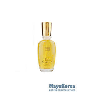 Sérum Ampoule au Rétinol Vitamine A 50 ml - Traitement Anti-Rides pour la Peau - Product Image 2
