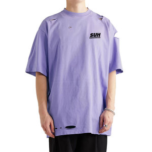 Camiseta Holgada de Algodón 100% con Efecto Desgastado, Ecológica, de Secado Rápido y Transpirable, Estilo Urbano, con Impresión de Logotipo Personalizado, Superventas - Product Image 1
