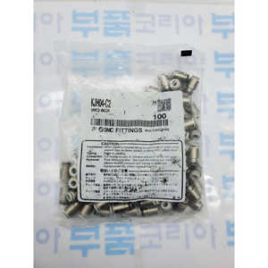 SMC Pneumatics One-Touch Fittings Piezas neumáticas de - Product Image 1