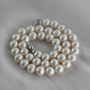 Collar de Perlas de Agua Dulce Blancas de 10-11 mm, Perlas Redondas Completas con Caja de Regalo - Product Image 3