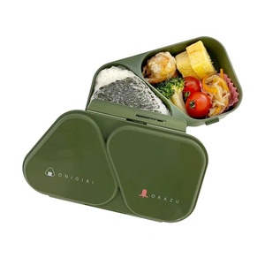 LS-15 / LS-16 Onigiri Lunch Case, Lunch Box, Japanese Kitchen Goods to Make Tasty Rice Ball, Manufactured in Japanese Factory - Product Image 4