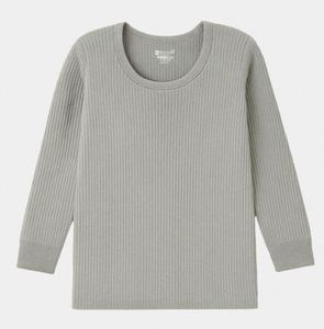 <b>Top</b> Quality Durable <b>Thermal</b> Set Winter Essential Wear Classic <b>Thermal</b> Wear Soft Cotton Fabric At Bulk Price - Product Image 1