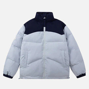 Men's <b>Light</b> Gray <b>Puffer</b> <b>Jacket</b> Color Blocking Stand Collar Zipper Closure Windproof Breathable Quick Dry Winter Casual Wear - Product Image 1