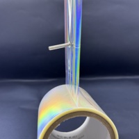 Film de lamination holographique brillant effet arc-en-ciel froid pour étiquettes autocollantes/sacs cadeaux/boîtes cosmétiques Impression flexible