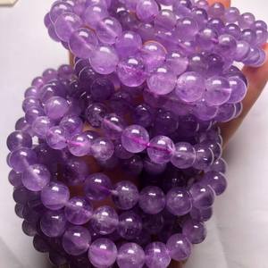 Perles rondes en améthyste naturelle non traitée, améthyste nuageuse, demi-brin pour la fabrication de bijoux et artisanat DIY - Product Image 1