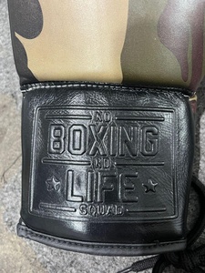 Gants de Muay Thai sur mesure, design camouflage, « No Boxing No Life », fermeture à lacets, Sanda adulte pour arts martiaux, OEM, 100 % cuir véritable - Product Image 6