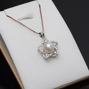 Colgante de Pentagrama de Plata Han S925, Estilo Estrella con 8-9 Perlas, Accesorio DIY, Soporte Vacío para Joyería, 628 - Product Image 1