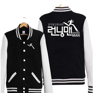 Chaqueta Universitaria Personalizada Sanzafenterprises, Diseño Acanalado de Invierno, Exterior de Lana/Viscosa Negra, Decoración Bordada con Letras, Modelo Individual - Product Image 1