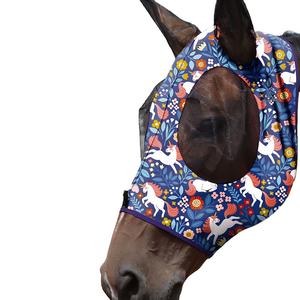 ม้าขี่ม้าสวมใส่สบายพร้อมกับจมูกยาวพอดีหูบินม้า - Product Image 2