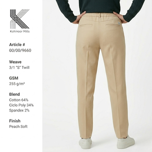 Pantalones Deportivos Unisex Ecológicos de Algodón, Ciclo, Poliéster y Spandex, 255GSM, con Cordón Ajustable, Fabricante Mayorista OEM ODM - Product Image 2