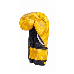 Gants de boxe Askar jaunes camouflage en cuir PU avec fermeture Velcro, équipement d'entraînement respirant pour adultes - Product Image 2