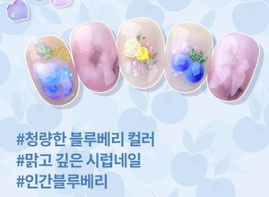 ลูปีน เบอร์รี่ สำหรับชุดทำเล็บแบบกลิตเตอร์สีชมพูม่วง ดีไซน์เนอร์ DIY ปลอดสารพิษ ปราศจากสาร Hema ติดทนนาน ขนาด 10 มล. - Product Image 3