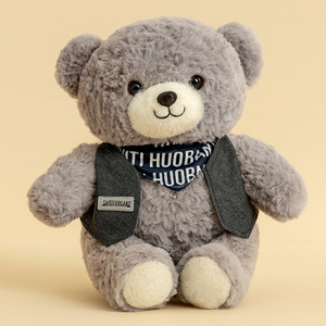 Factory Wholesale Custom Plush Pet Toy Interactive Squeaky Durable Soft Animal <strong>Figurine</strong> Plush Dolls for Dogs and <strong>Cats</strong> - Product Image 1