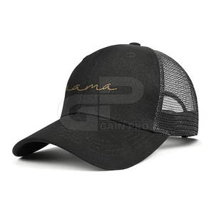 Casquette Fierté Maman Fête des Mères avec ajustement confortable, matière respirante et sangle arrière réglable - Product Image 2
