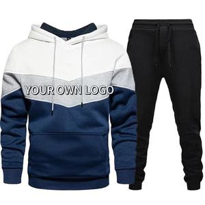 Ensemble de loisirs pour homme printemps-automne, sweat à capuche, vêtements de sport, ensemble deux pièces, sweat à capuche slim pour homme - Product Image 1