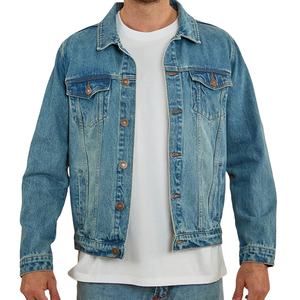 แจ็คเก็ตยีนส์ยูนิเซ็กซ์ขายดี ราคาสมเหตุสมผล ระบายอากาศได้ดี เหมาะสำหรับฤดูใบไม้ผลิ พร้อมบริการ OEM ดีไซน์ด้านหน้าโดย HI 2026 - Product Image 1