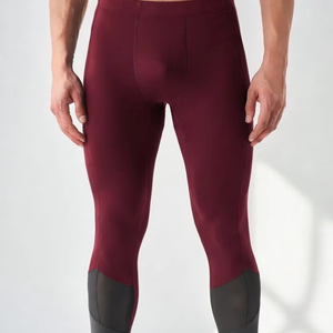 Leggings de yoga pour hommes ultra confortables et extensibles, parfaits pour un usage quotidien, la remise en forme décontractée et la relaxation - Product Image 1