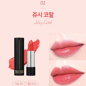 Rouge à lèvres coréen K-Beauty Poppy Red 3,5g hydratant au squalane, tenue instantanée en dix secondes - Product Image 2