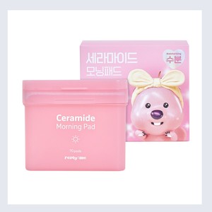 Tónico facial de gran venta: Discos de ceramida Reply Me Morning Pad (70 unidades) para limpieza de poros - Product Image 5