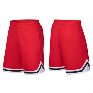 Short de basket-ball léger, vêtements de sport performants, tissu respirant et confortable, coupe athlétique flexible pour l'entraînement au basket-ball - Product Image 3