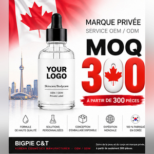 [Mercado de Canadá] Fabricante de Cosméticos Coreanos de Marca Privada OEM ODM, MOQ 300, Hecho en Corea - Product Image 1