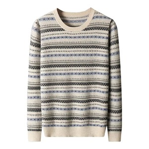 Pull pour homme confortable à col rond en maille douce, mode hivernale intemporelle, fournisseur de vêtements en conteneur - Product Image 5