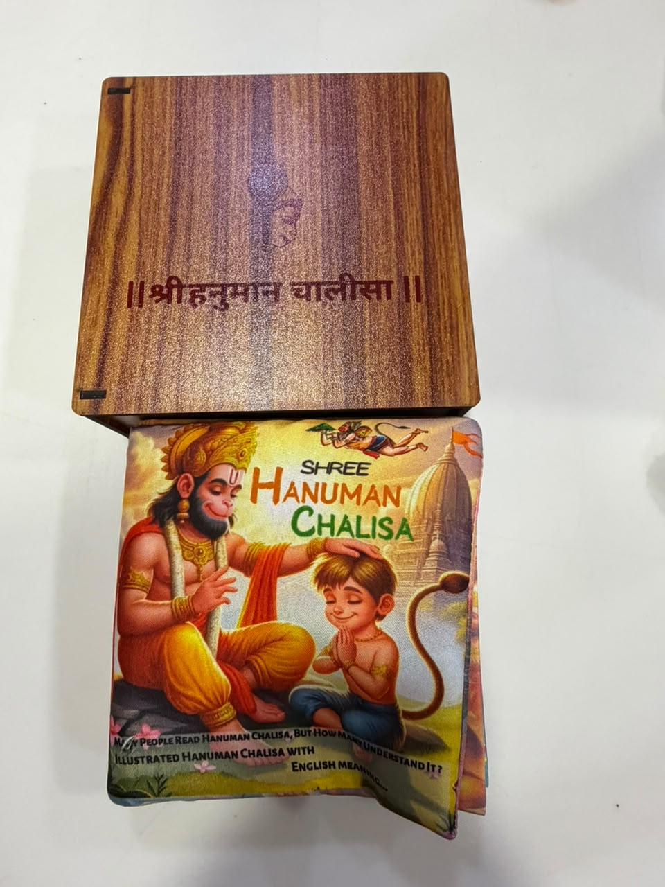 Same As Image