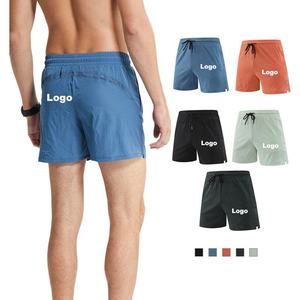 Shorts Cargo Kaki Décontractés d'Été Personnalisés pour Hommes, en Toile, Taille Élastique, Anti-UV, Vente en Gros, Haute Qualité - Product Image 1