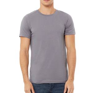 T-shirt surdimensionné 100 % coton pour homme – Tissu durable, confortable, coupe ajustée, respirant et à séchage rapide - Product Image 1