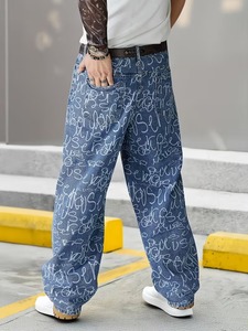 Jean en denim décontracté chic pour homme, coupe ample, respirant, délavé, jambe large, idéal pour le printemps - Product Image 4