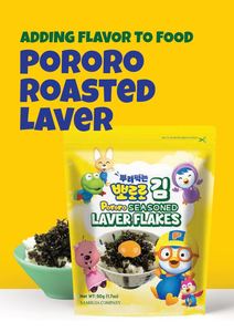 โปโรโรสาหร่ายปรุงรส 50 ก - Product Image 5